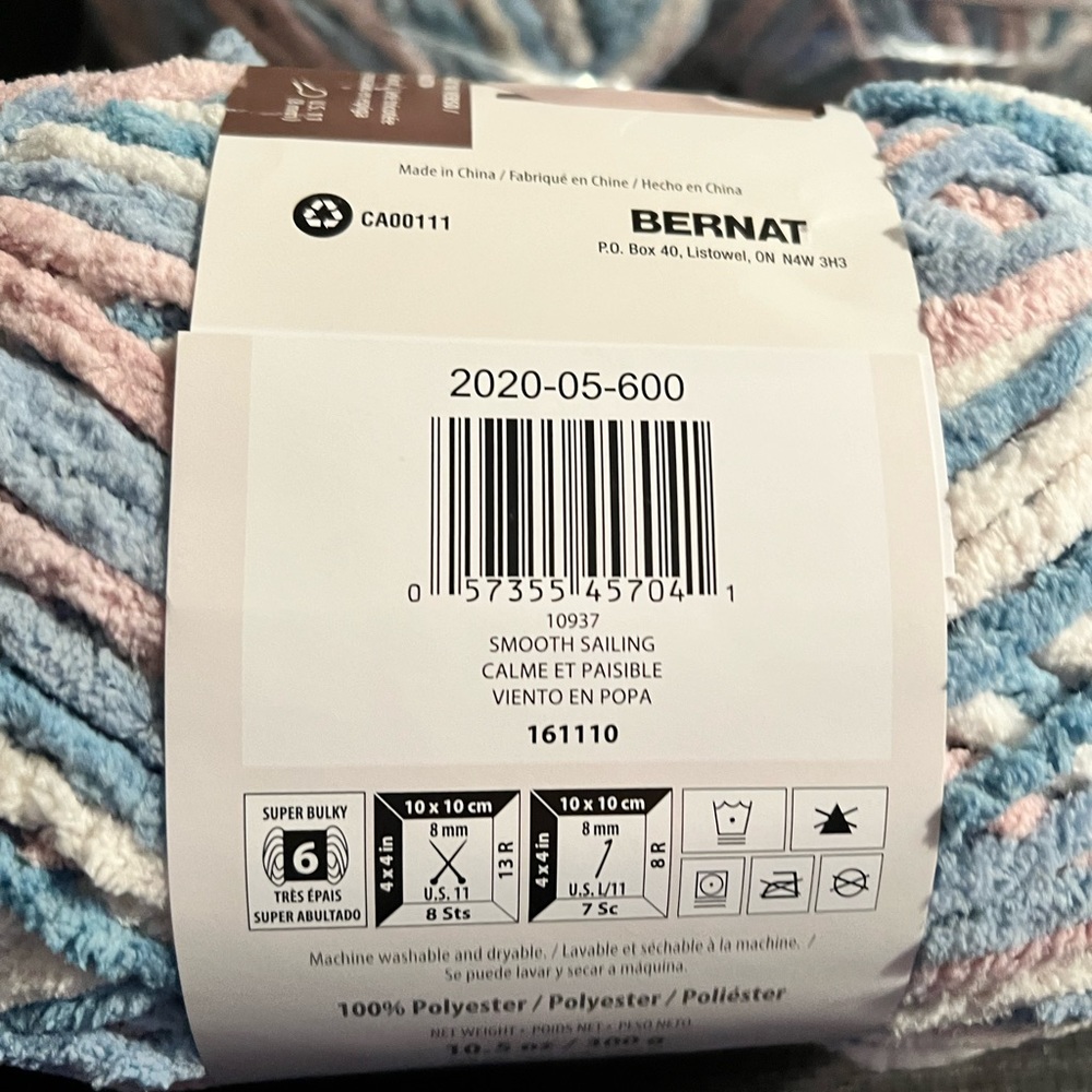 Blanket yarn bundle - Picture 2 of 4